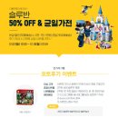 팀보 이미지