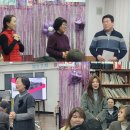 석지자원 | 2024년 제27차 정기총회 후기