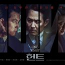 현대사SM