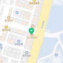 한밭세무회계사무소