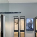 아이리움안경원 군산점 이미지