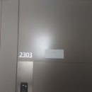 수원-1332 이미지