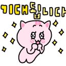 이천 월드 주유소 이미지