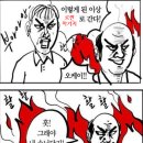 연변냉면 | 연변진미냉면 왕양꼬치 내돈내산후기 (feat. 로깐마 가지)