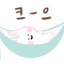 쥬얼트리 이미지