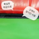 스포츠컨설팅 네이버블로그