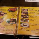 마당쇠보쌈&돌솥밥 이미지