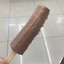 넌 우주보다 많은 그 주파수 내게 던져