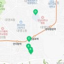 파스쿠치남산역점 이미지