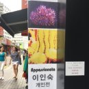 백제지업사 이미지