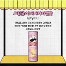 이마트24 편의점 이미지