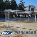 팔봉초등학교 이미지