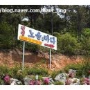 바다노을펜션 이미지