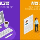 진흥세무회계 이미지