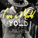 모델 워킹 클래스 이미지