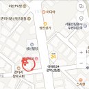 이마트24 관악신림점
