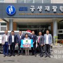 국제재활원