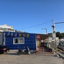 란이네포차 Daum카페