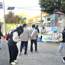 김화농업협동조합 이미지