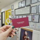 참미용뷰티샵