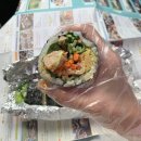 김경숙김밥