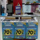 경남안경마트 이미지