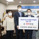 복지약국 이미지