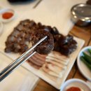 별미촌순대