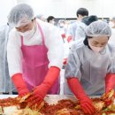 의왕시 사랑채 노인복지관 NSP통신