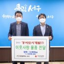 양곡1천 이미지