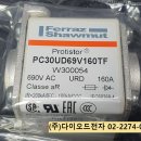 300054 티스토리