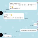 보고싶고,즐기고 싶은 청주투어_정기투어 | W08 신혼여행 : 두바이 + 몰디브 내돈내산 계약 후기(26년 11월) with 핑크투어🩷