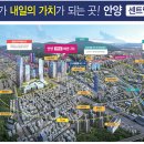 센트럴헤센2차 앞 이미지