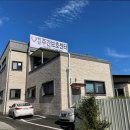 백암주간보호센터 | [경기도 용인 요양원 요양병원 추천] 백암주간보호센터 어르신 맞춤 돌봄 서비스 제공