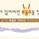 칠성PC 네이버블로그