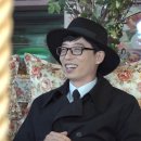 주식회사 설렘