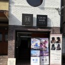 우리빈티지 | 대구 동성로셀프사진관 오늘우리 빈티지무드룸 커플사진 찍은 후기