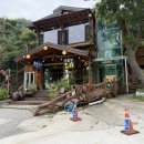 키토산우이산장 이미지