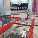 토토올인원아이스 이미지