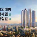 신풍개발 이미지