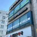 늘편한요양병원 | 백일해 예방접종 후기 동대문구 접종 병원과 비용 저렴한 곳 검색(+늘편한의원)