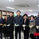 하늘정원작은도서관 이미지