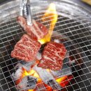 육장갈비울진점