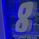 스튜디오808부산 네이버블로그