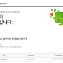 애드라인 이미지