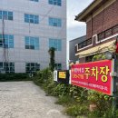 태양이네집 이미지