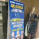 G반 수준별 영어회화 | 분당영어회화 혼자서 하기 어렵다면!