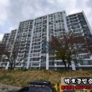 백호공인중개사사무소 이미지