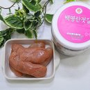 시아물산