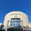 어게인 | 휘닉스파크 윈터 스키어게인 패키지 후기, 수페리어 트윈룸